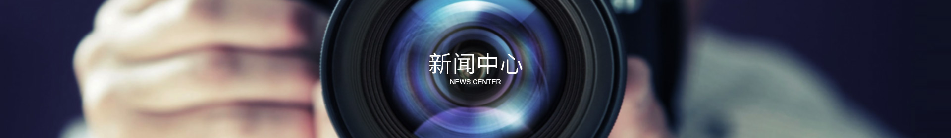 乐鱼在线登录入口-乐鱼(中国)
